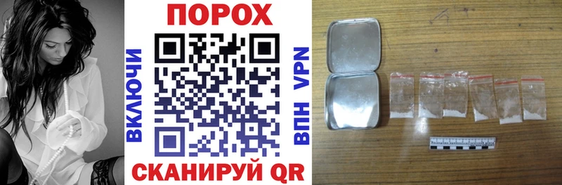 Купить закладки  Каменка  Amphetamine Розовый 