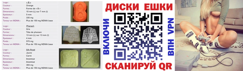 Купить  Каменка  Экстази VHQ 