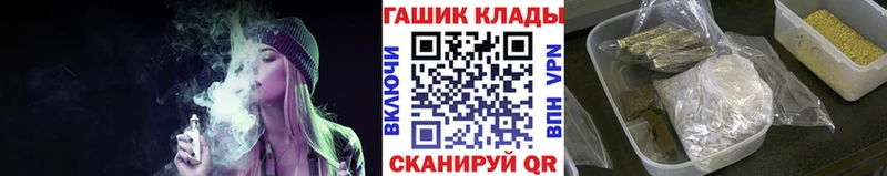 Купить где  Каменка  ГАШ Premium 