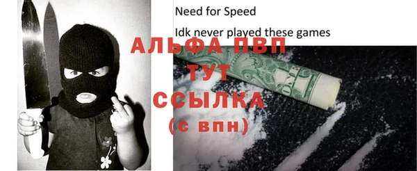 марки lsd Куйбышев