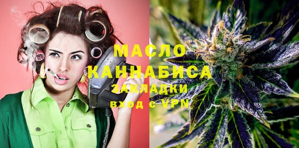 марки nbome Кукмор
