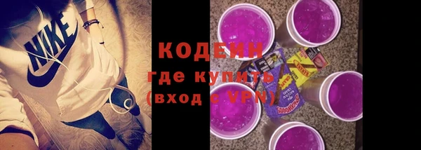 марки nbome Кукмор