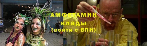 марки lsd Куйбышев