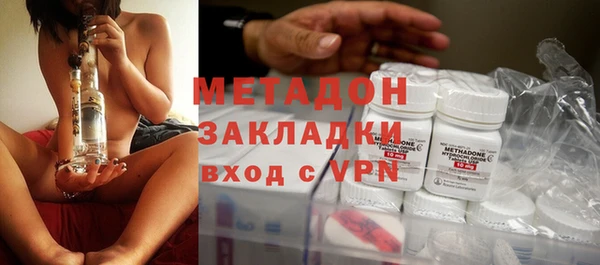 mdma Кулебаки