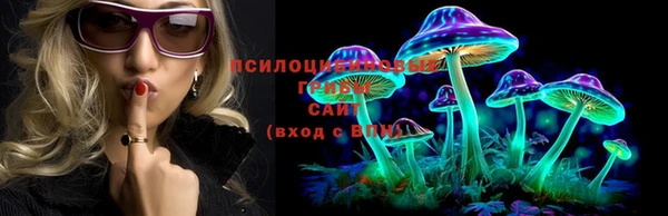 mdma Кулебаки