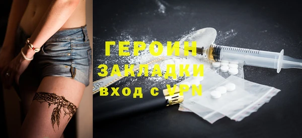 марки nbome Кукмор
