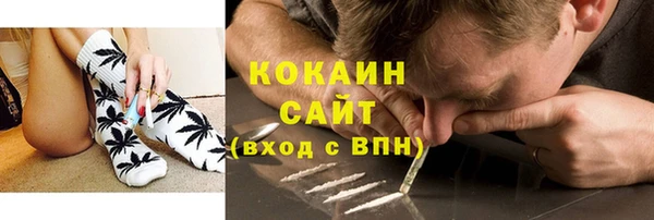 марки lsd Куйбышев