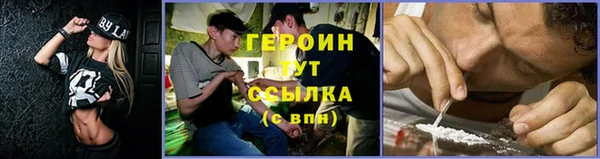марки nbome Кукмор