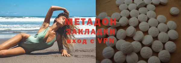 mdma Кулебаки