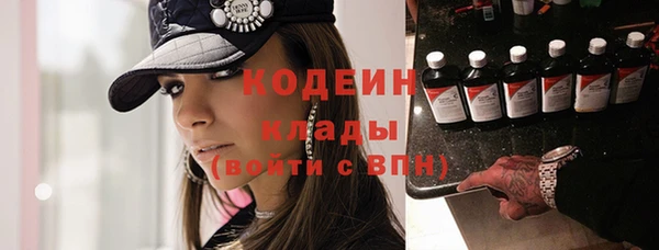 марки nbome Кукмор