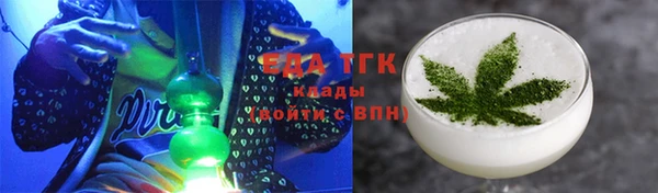 марки lsd Куйбышев