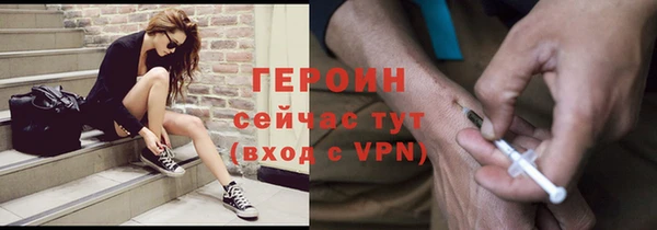 марки lsd Куйбышев