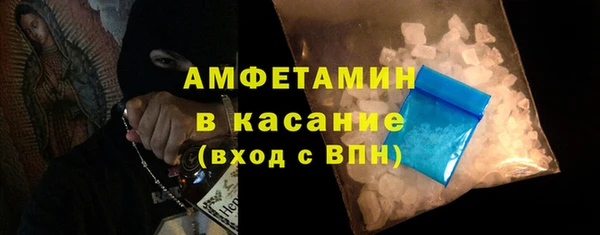 марки lsd Куйбышев