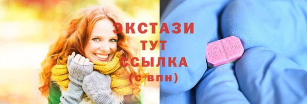 марки nbome Кукмор