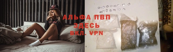 марки nbome Кукмор