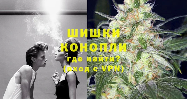 mdma Кулебаки
