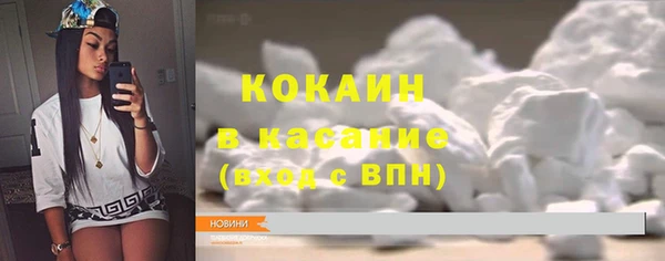 mdma Кулебаки