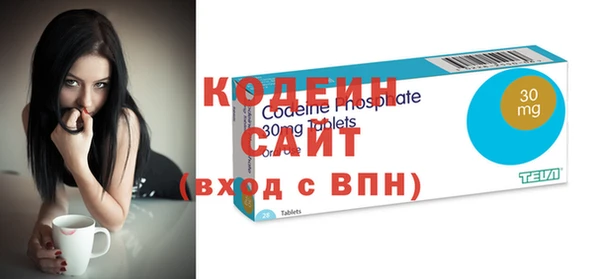 mdma Кулебаки