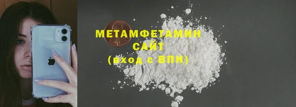 марки lsd Куйбышев