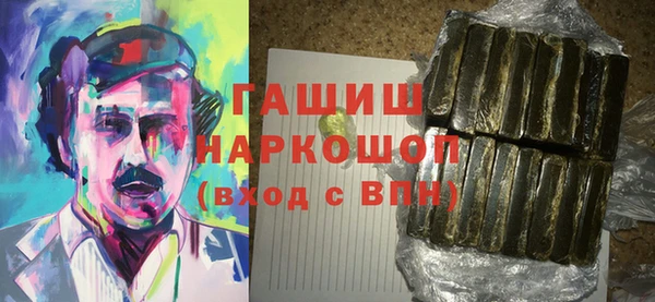 mdma Кулебаки