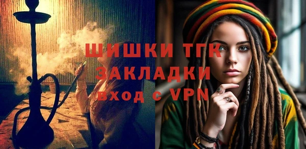 марки nbome Кукмор