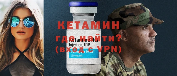 марки lsd Куйбышев