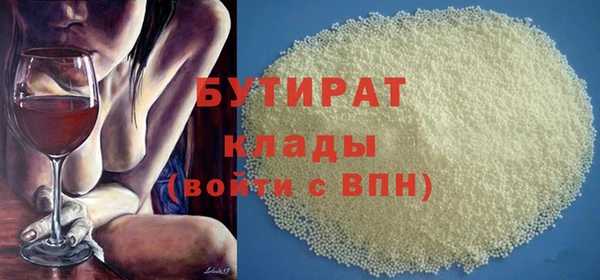 марки nbome Кукмор