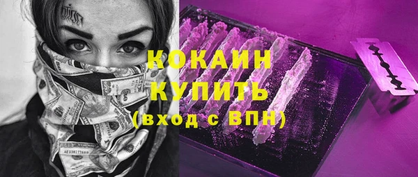 марки nbome Кукмор