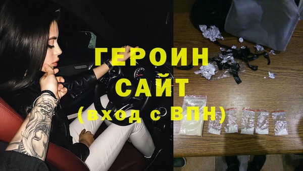 марки nbome Кукмор
