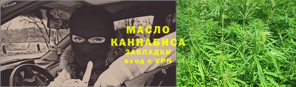 марки lsd Куйбышев