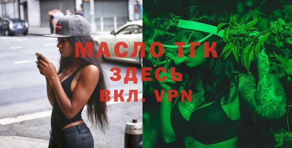 марки nbome Кукмор