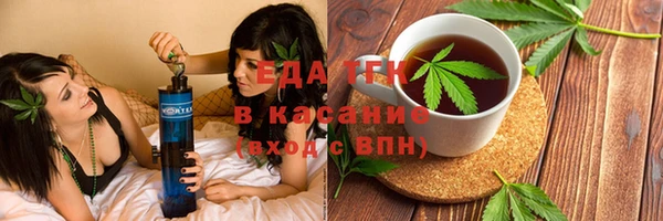 марки nbome Кукмор
