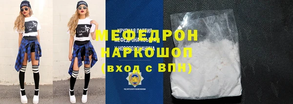марки nbome Кукмор