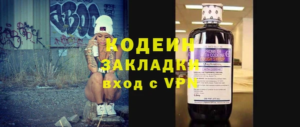 марки lsd Куйбышев