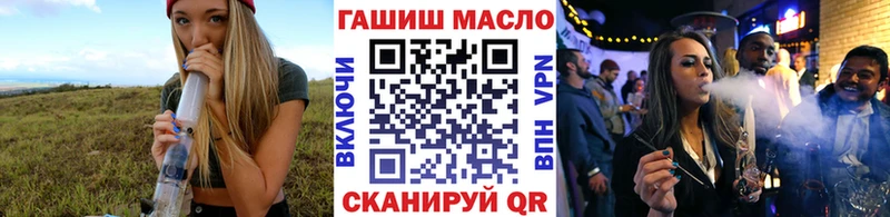 Купить  Каменка  Дистиллят ТГК жижа 