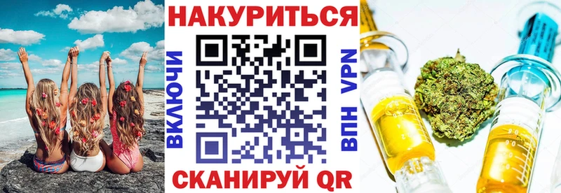 Шишки марихуана индика  Купить закладки  Каменка 